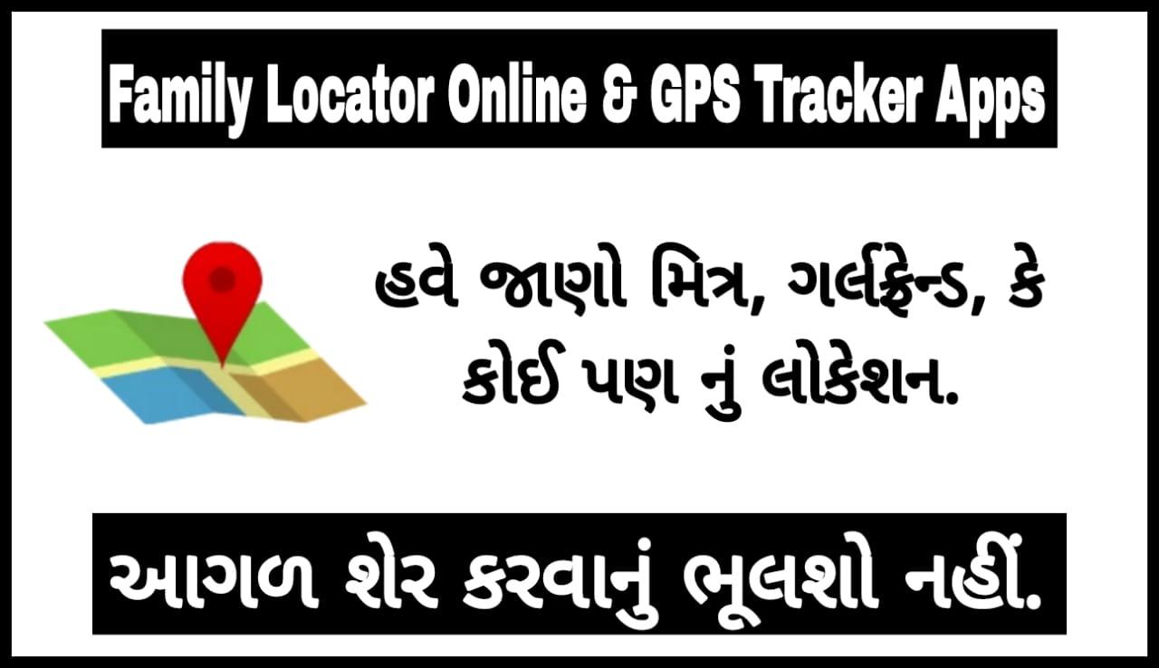 Family Locator Online & GPS Tracker Best...